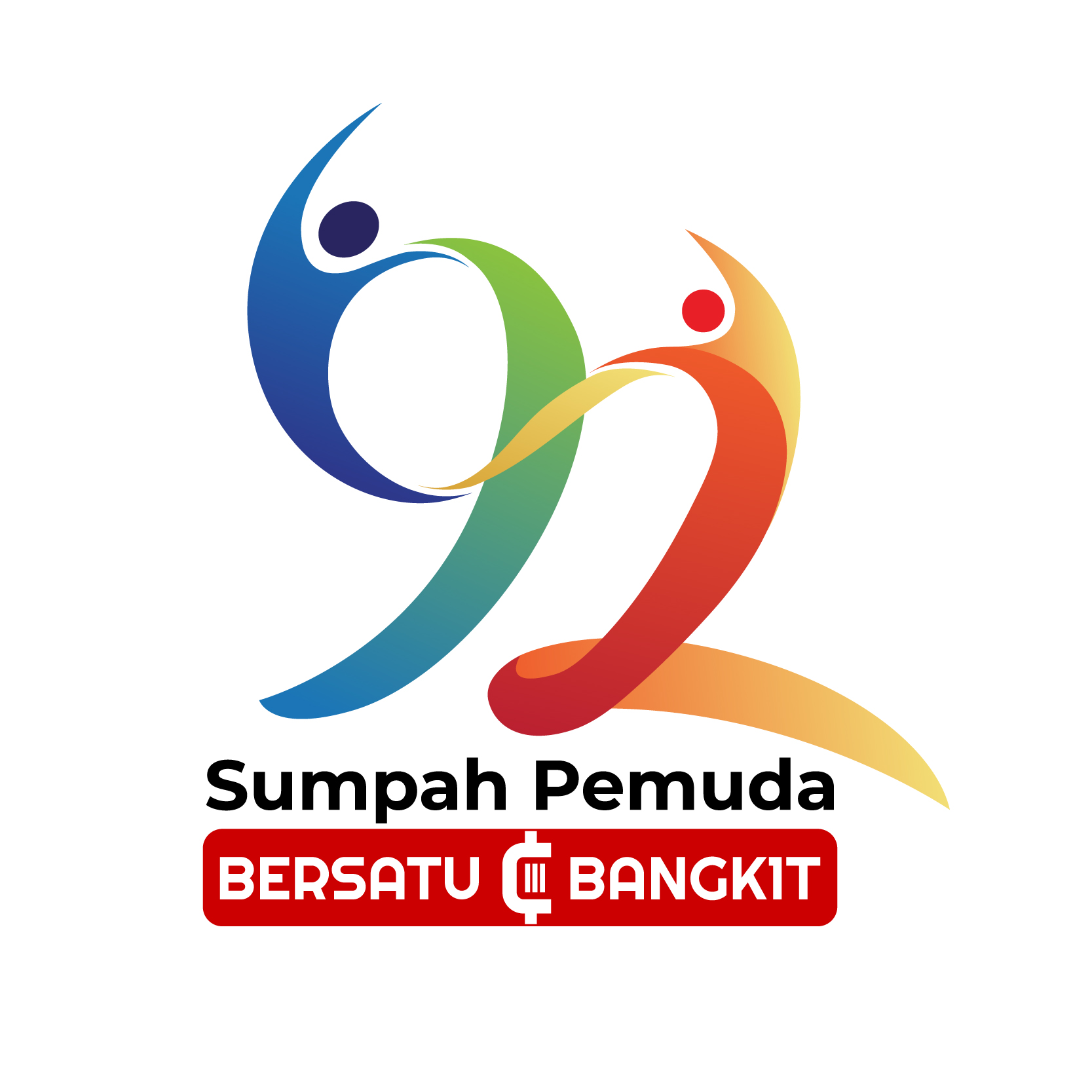 pengumuman